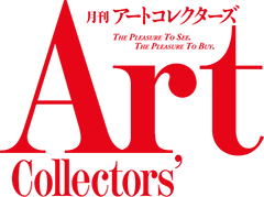 Monthly Art Collectors'
