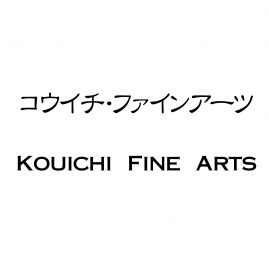 コウイチ・ファインアーツ／Kouichi Fine Arts