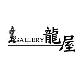 GALLERY龍屋／Gallery Tatsuya