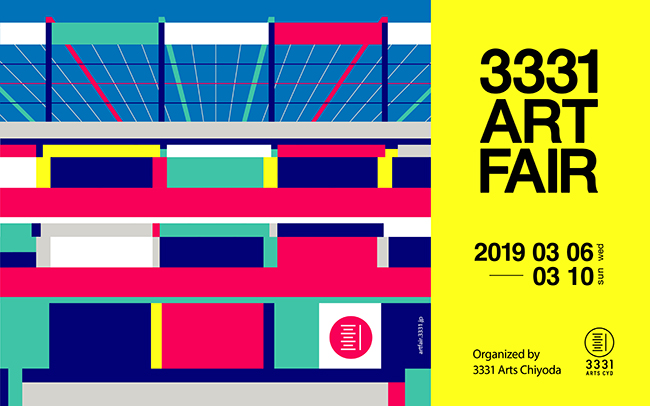 3331 ART FAIR 2019