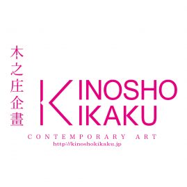 株式会社木之庄企畫／KINOSHOKIKAKU CO.LTD