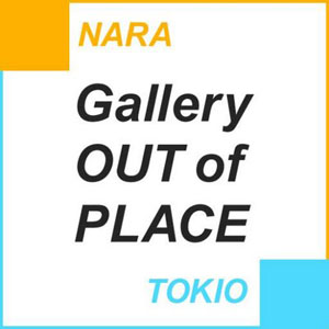 Gallery OUT of PLACE TOKIO