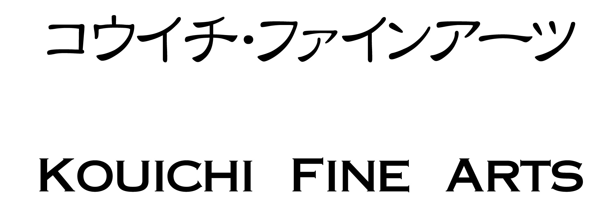 KOUICHI FINE ARTS