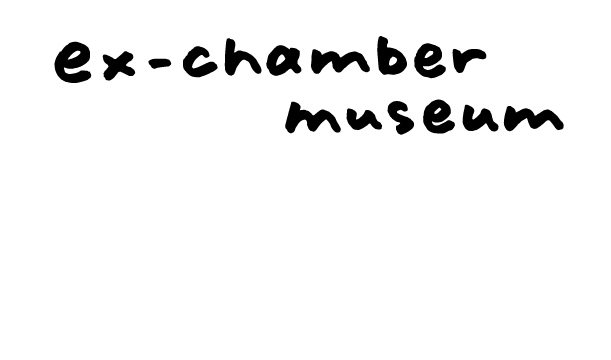 ex-chamber museum