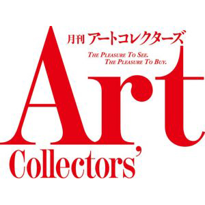 Art Collectors'