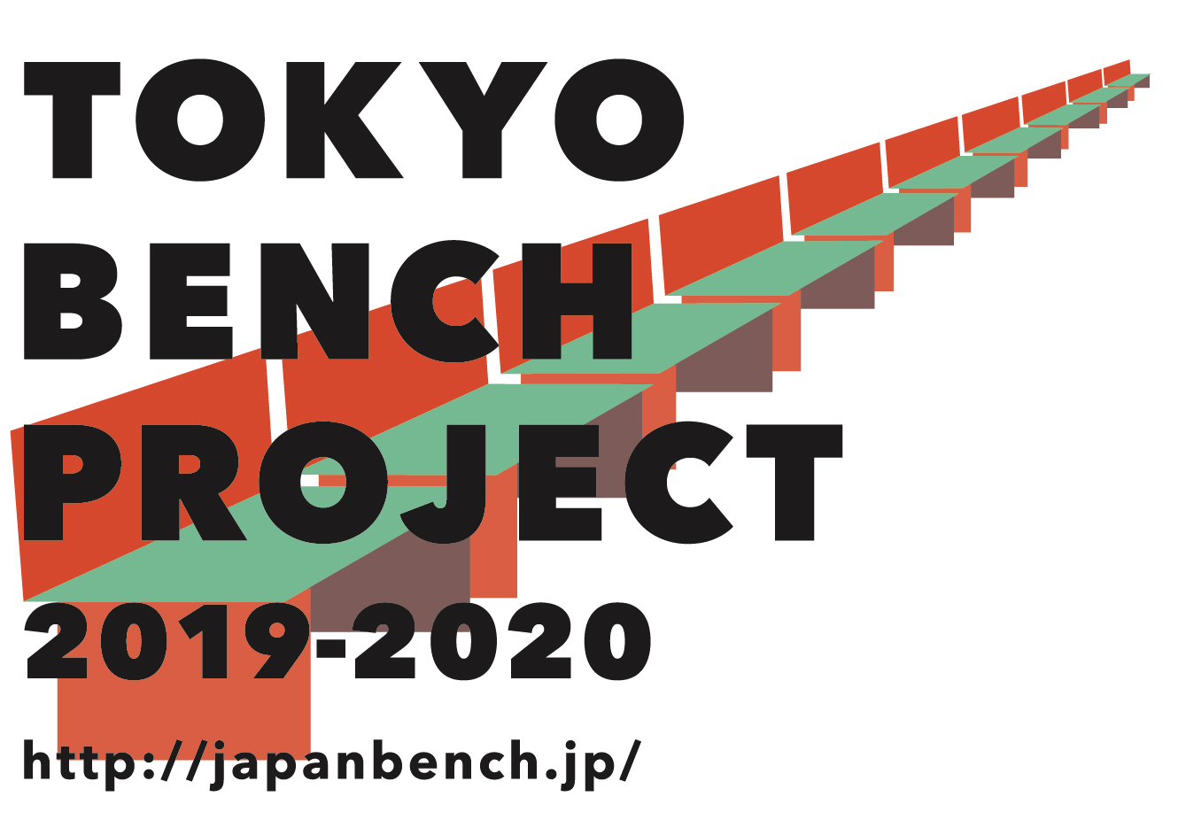 TOKYO BENCH PROJECT(田中元子+大西正紀)